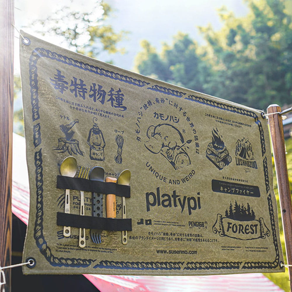 台灣獨家原創設計桌巾/吊掛當旗幟掛布獨家附上五格 MOLLE系統