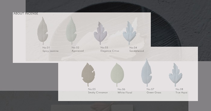 薰壽堂HAKO葉型薰香