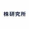 株研究所【個別株、アメ株、デイ、短中長】