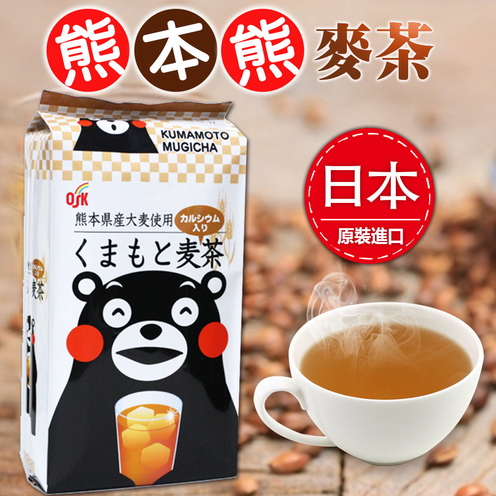 日本原裝進口熊本熊麥茶(16包/袋)