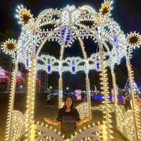 เที่ยว
