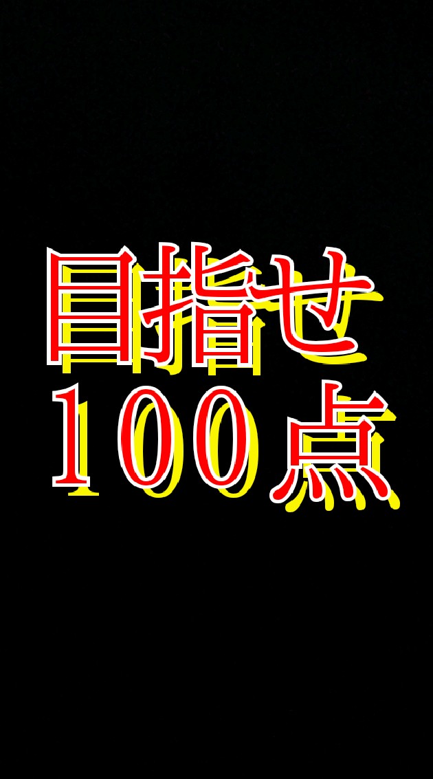 カラオケ同好会(仮)のオープンチャット