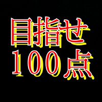 カラオケ同好会(仮)