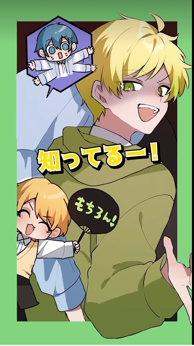 AMP TAK推してる人と話したい！