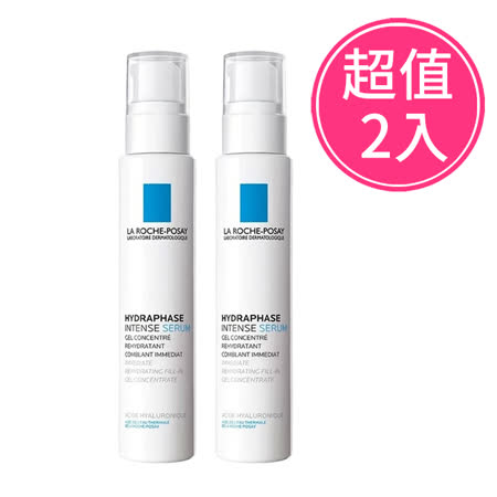 La Roche Posay 理膚寶水 水感全效超保濕精華(法國版) 30ml-2入組