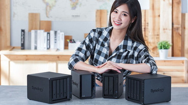 2020 年最完整 NAS 選購趨勢指南！從四大使用情境挑到最適合你的 Synology NAS