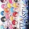 2.5次元系歌い手アイドルグループ(なりきり)