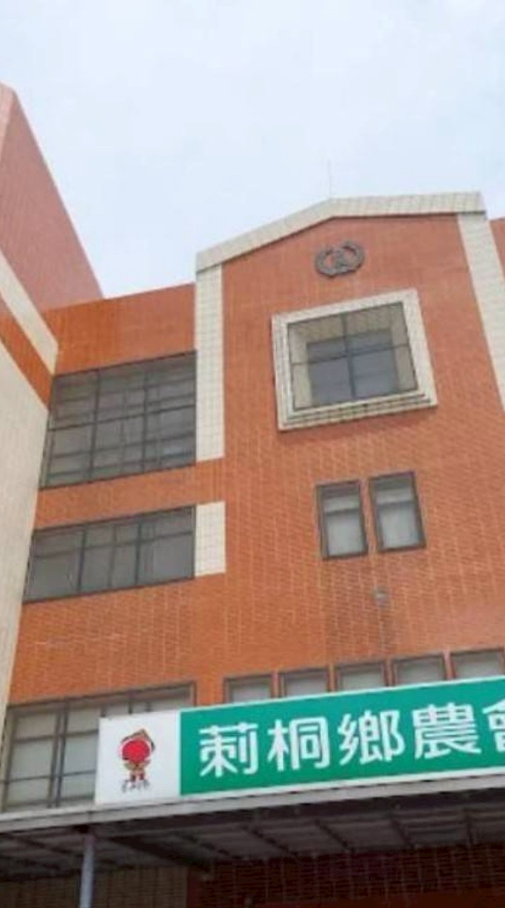 莿桐蕭主任好友團