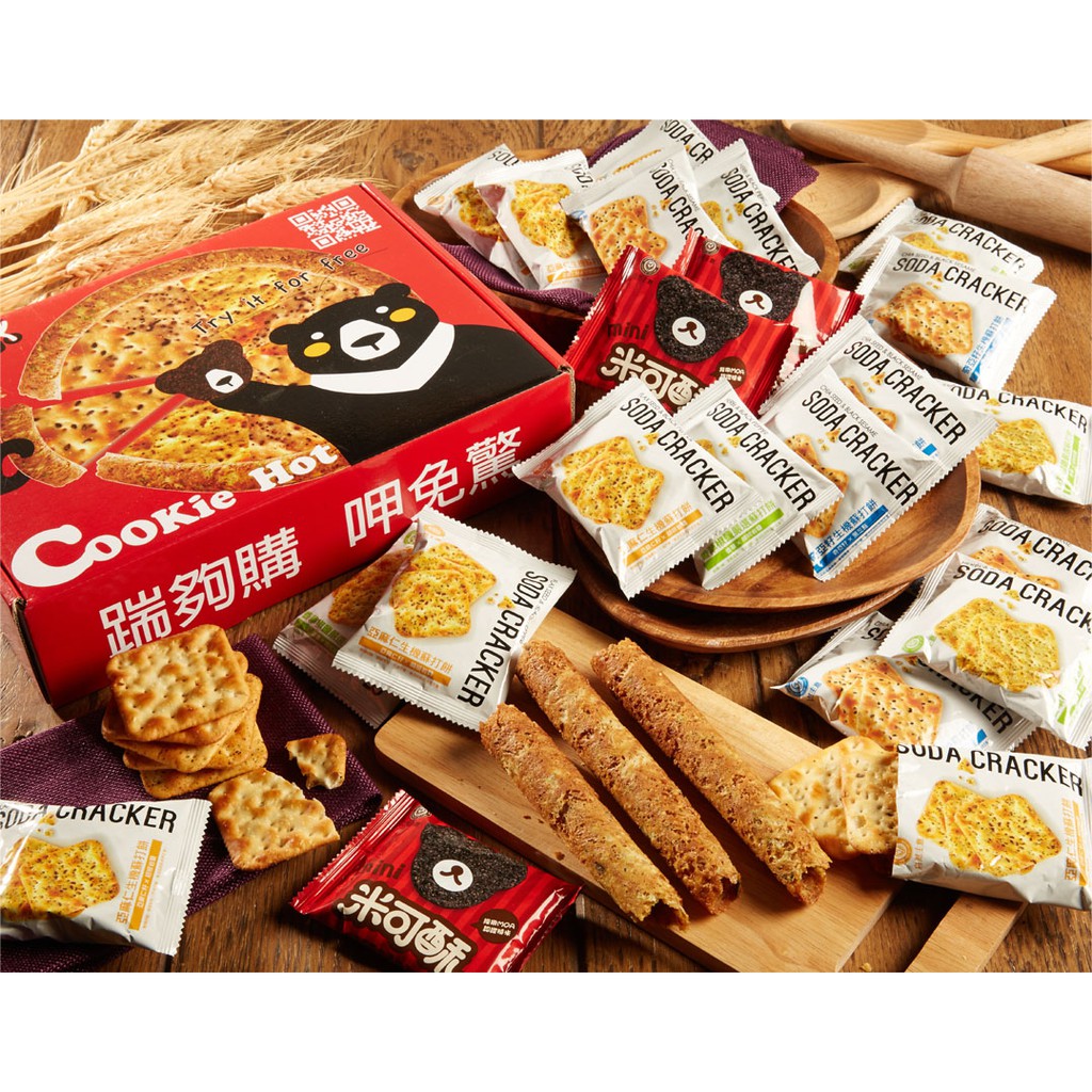 水、大豆卵磷脂)、碳酸氫鈉(食用小蘇打)★拇指煎餅-芝麻香(蛋素)成份：麵粉(未漂白)、雞蛋、糖、植物油(棕櫚油、椰子油)、芝麻、鹽、L-阿拉伯糖、碳酸氫鈉(食用小蘇打)★拇指煎餅-海苔濃(蛋素)成份