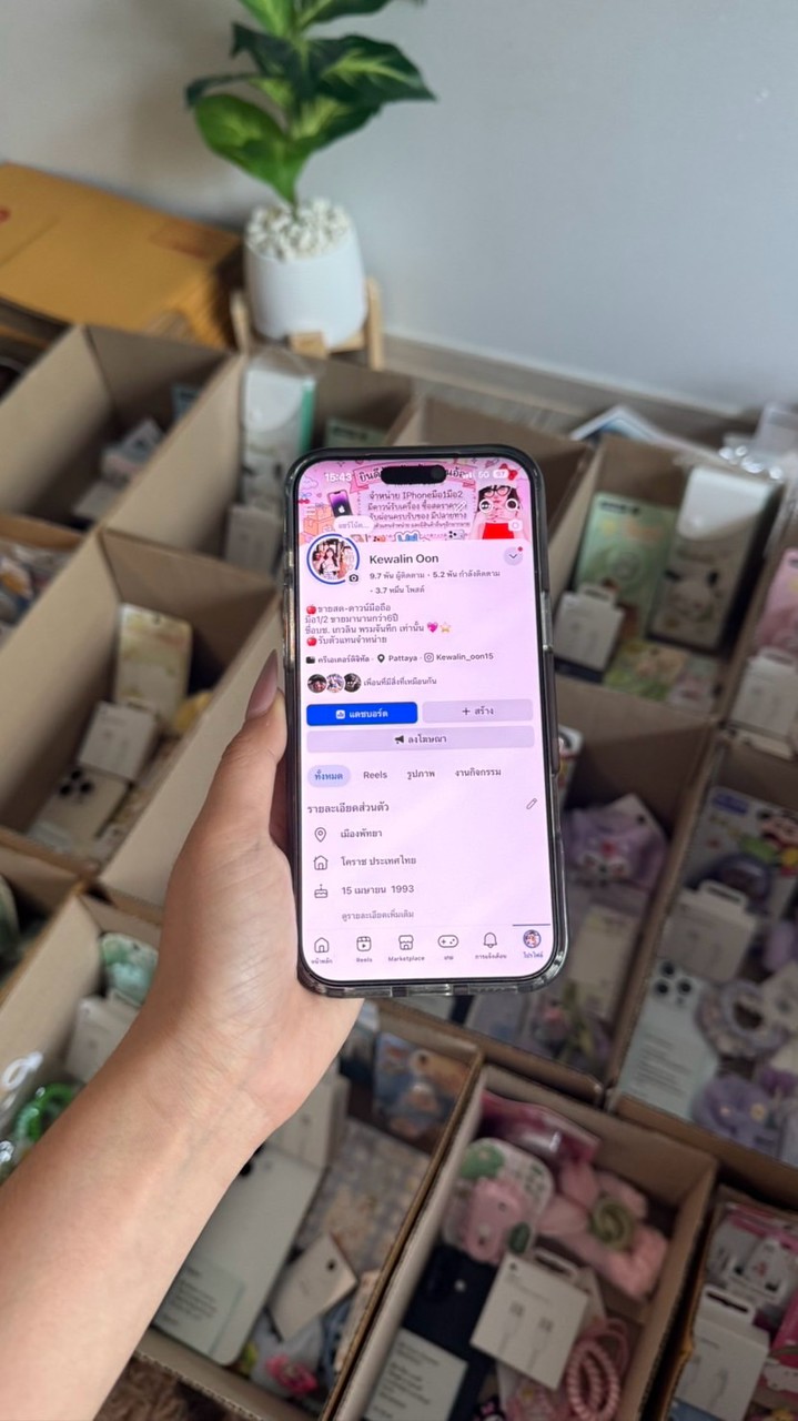 กลุ่มวางดาวน์⭐️IPhone 1/2เรทส่ง🍎