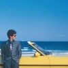 杉山清貴さんの歌が好きな人とお話ししたい