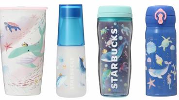 日本星巴克防疫期間也能買買買，鯨魚與海洋生物系列新品線上商店悄悄上架囉！