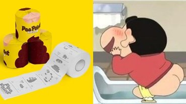 太狂！日本人為了讓小朋友自己擦屁股，竟然教他們用大便畫畫？！還為此推出專用廁所衛生紙！