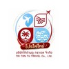 โปรไฟไหม้ Tai Tan Tu travel