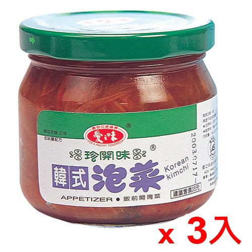 愛之味韓式泡菜185g*3罐【愛買】。人氣店家愛買線上購物的促銷優惠 | 688免運、柴米油鹽這裡買★最超值有最棒的商品。快到日本NO.1的Rakuten樂天市場的安全環境中盡情網路購物，使用樂天信用