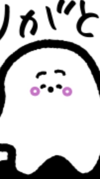 横須賀ママ友会 ノート必須