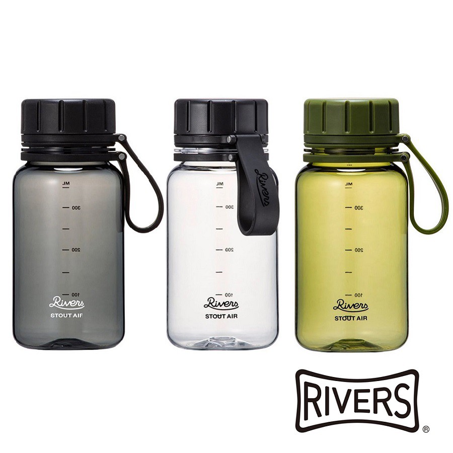 ☀ 看更多日本 Rivers水瓶咖啡，請點#屋外生活_Rivers☀ 日本 Rivers產品兼具時尚與機能，廣受戶外露營與咖啡愛好者的青睞- STOUT AIR 全系列有 400 / 550 / 10