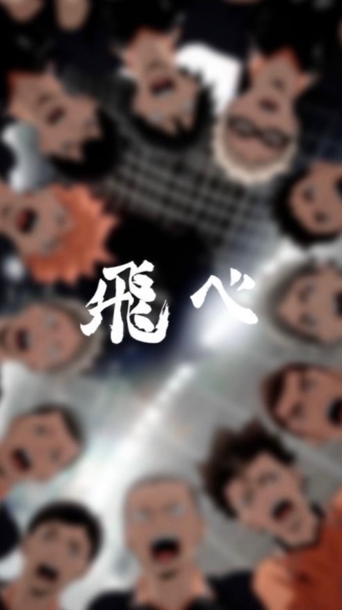排球少年one touch討論區