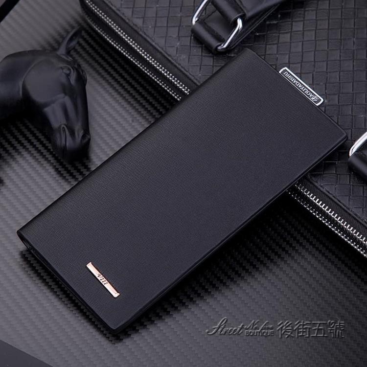 小店非常重視評價,有任何問題請聊聊討論,會盡可能給到滿意的答覆如直接隨意給予四星或以下負評將拒絕再次交易 小店全部商品都是全新品有提供7天鑑賞期收到商品尺寸不合這或者其他問題可聯繫客服進行來回件更換來