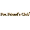 Fox Friend’s Club俱樂部官方NFT社群