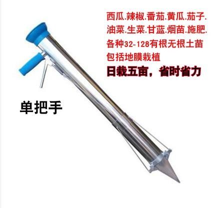 全網最低價，全店免運，滿千折百限時活動，速來搶購！外島免費派送。