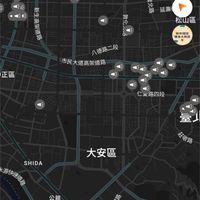 Tellit Now 探店大聲公 - 玩家討論區