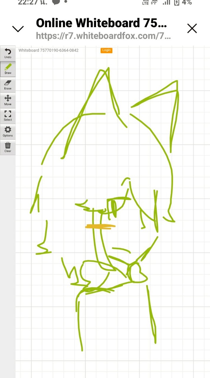 กลุ่มเล่นเกมกวาง