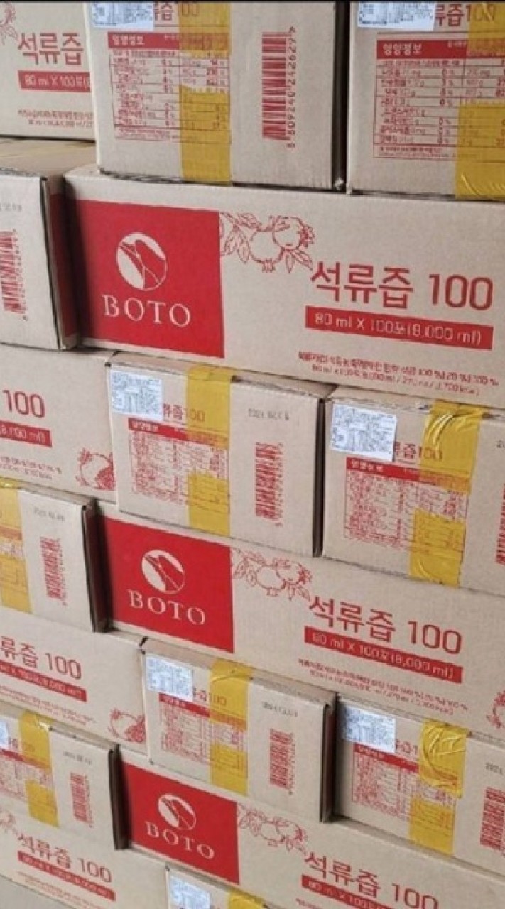 衝量！！現貨 BOTO高濃度紅石榴汁冷萃鮮榨美妍飲 韓國原封箱 空運來台