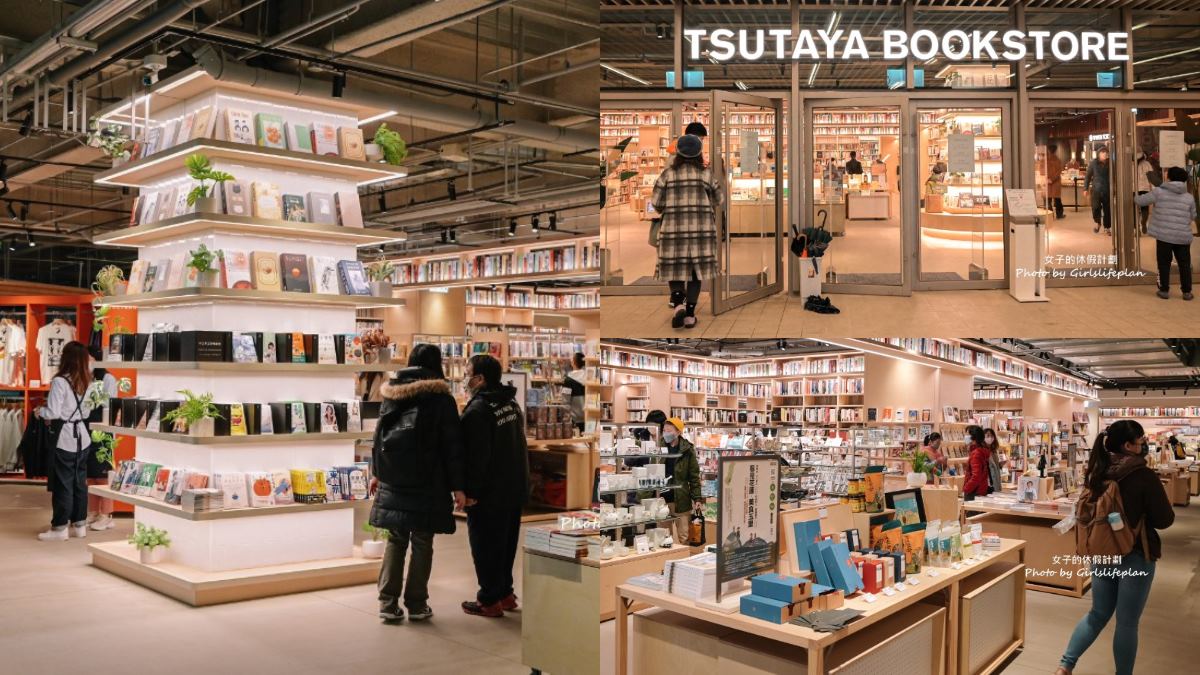 風吹日曬也不怕！桃園６處室內景點：暑限定「夜訪水族館」、１日小車長體驗