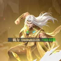 S149醉別煙雨