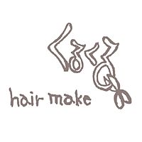 Hair Make くるくる