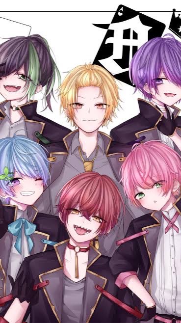 騎士、アンプ、すとぷり固定