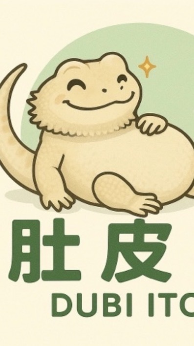 杜皮癢（爬蟲飼料杜比亞蟑螂）