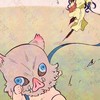 鬼滅緩‼️はんとしろよ❓😎