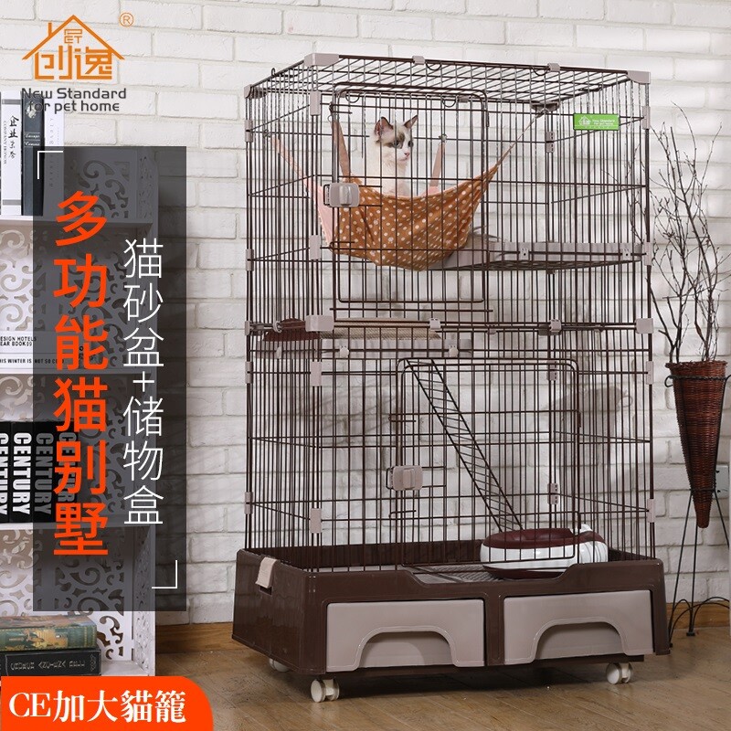 ez塑膠扣設計組裝方便收納不佔空間穩固不搖晃 附有萬向輪子(4顆)移動清掃方便 左右兩側有扣環扣住上下底盆要清洗時把扣環扳開就可以分離鐵網清理底座非常簡單方便 線籠採用防靜電噴漆處理門鎖是滑動式安全門