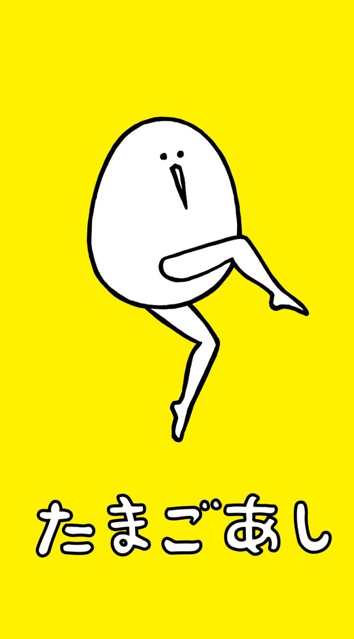 歌雑オプ