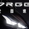 DRGBT 2交流群