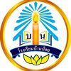 ผู้ปกครองโรงเรียนบ้านน้อย