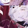 鬼滅　激緩緩緩緩なりきり　⁉️⁉️⁉️