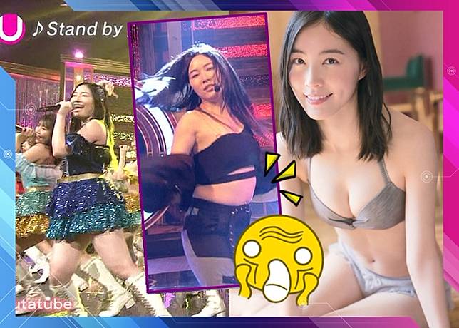 松井珠理奈繼續發福居家抗疫狂做運動 On Cc 東網 Line Today