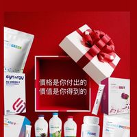 就要健康
