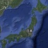 学生限定　旅好きオプチャ‼️