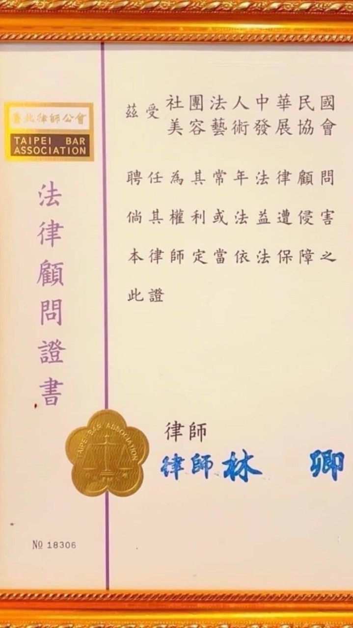 美業時尚廣告群-人氣最旺複合群