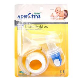 貝瑞克吸乳器升級版配件套裝組【喇叭主體x1、藍色閥門x1、奶瓶轉換蓋x1 、貝瑞克軟管x1、白色花墊片x2】【紫貝殼】