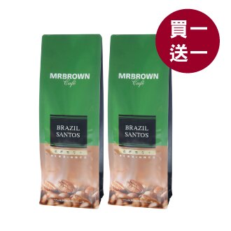 【買一送一】伯朗巴西聖多士咖啡豆(NY 2 Fine Cup等級)(250g)買一組即買一送一