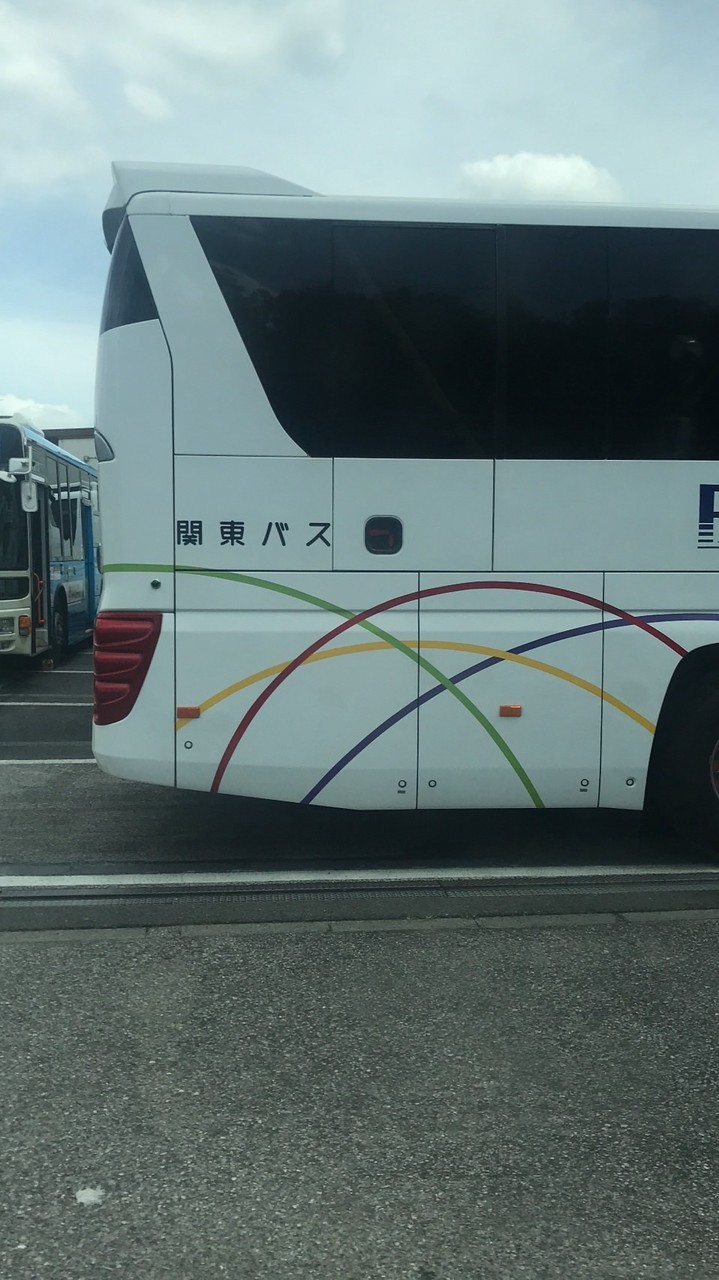 関東バス好き集まれ