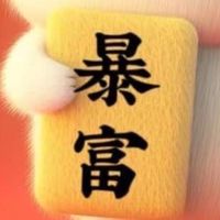 期怪人才培訓班