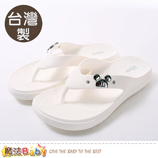魔法Baby 台灣製造百貨專櫃鞋款,俏麗活潑 迪士尼米奇授權設計,優雅有型質優舒適好穿搭