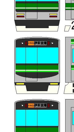 架空鉄道協会のオープンチャット