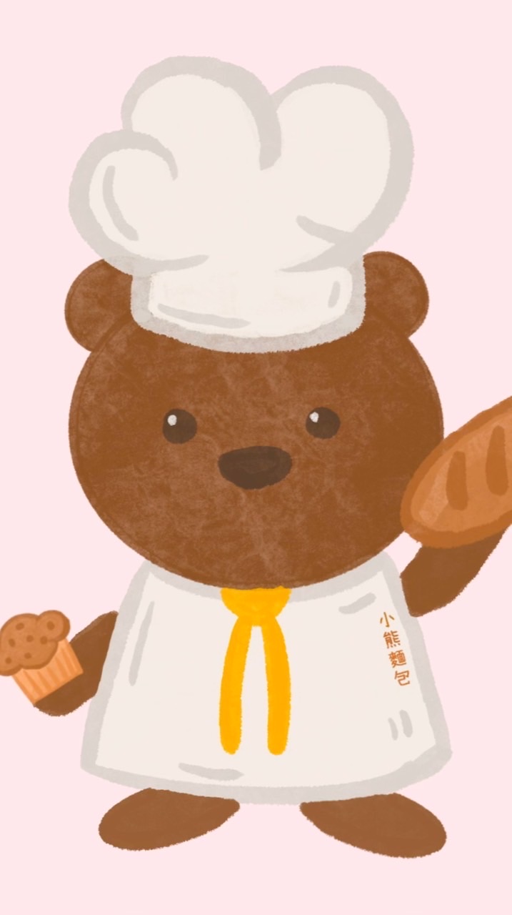 ✈️6/3-6/6韓國連線~小熊麵包｜不定期國外連線代購✈️